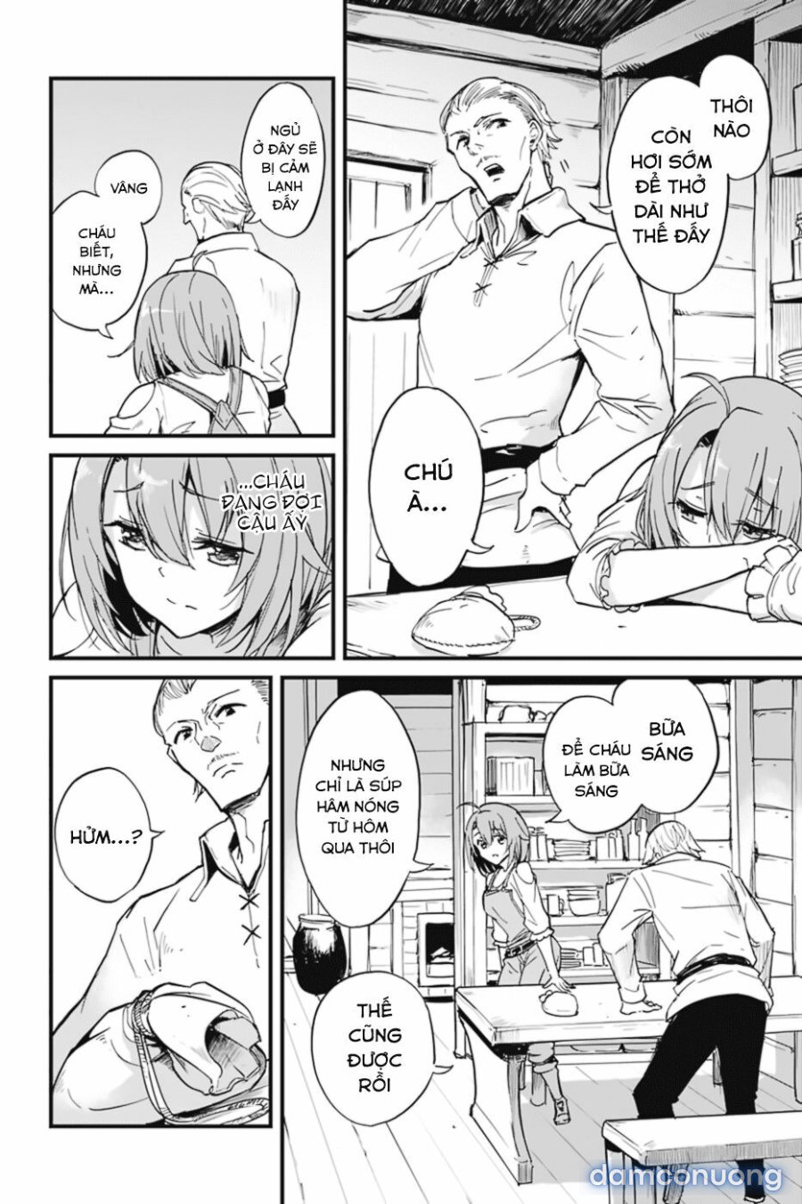 Goblin Slayer Side Story: Year One 