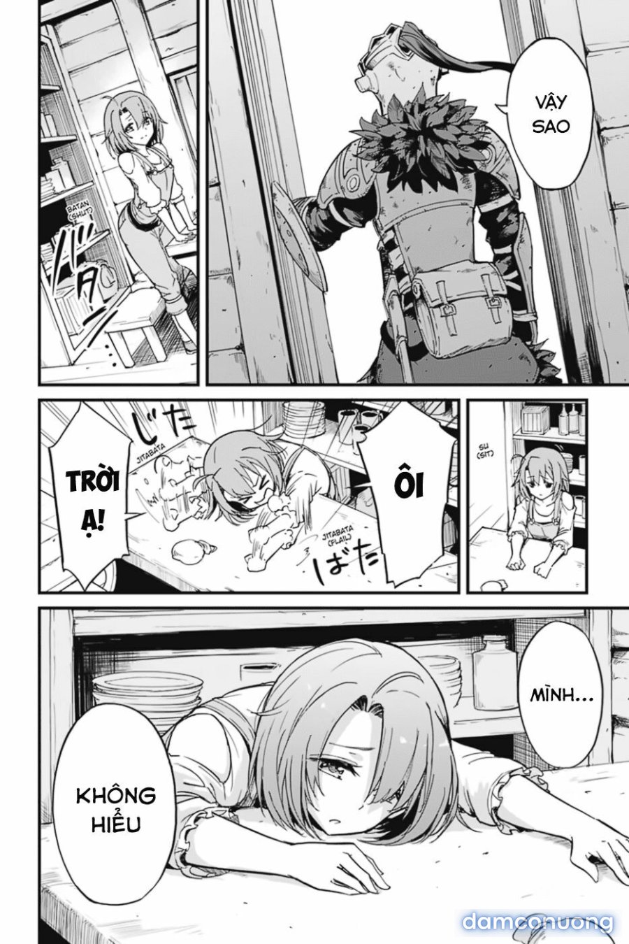 Goblin Slayer Side Story: Year One 