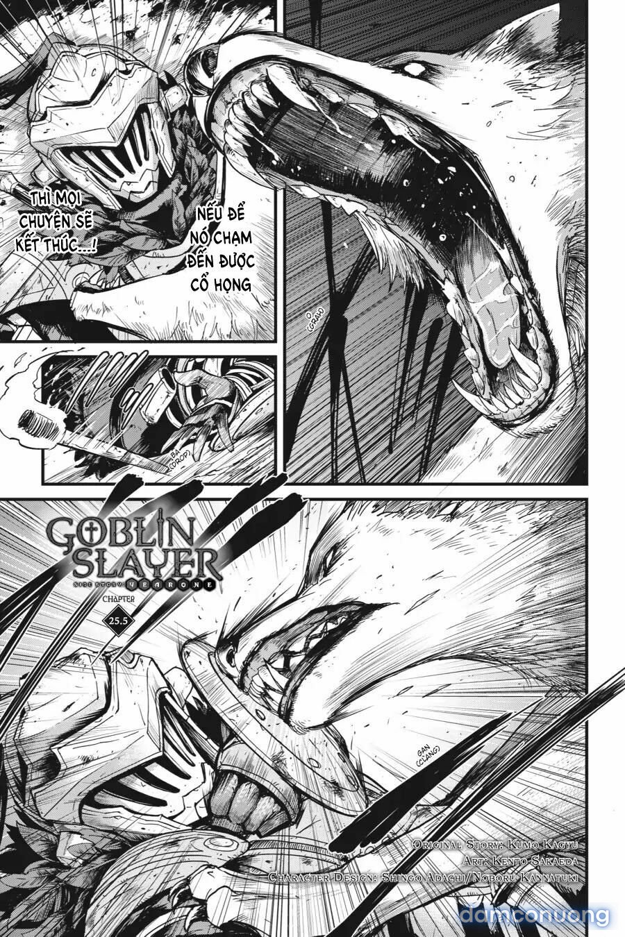 Goblin Slayer Side Story: Year One 