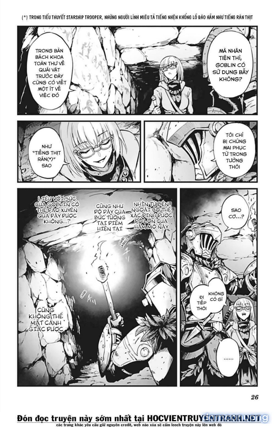 Goblin Slayer Side Story: Year One 