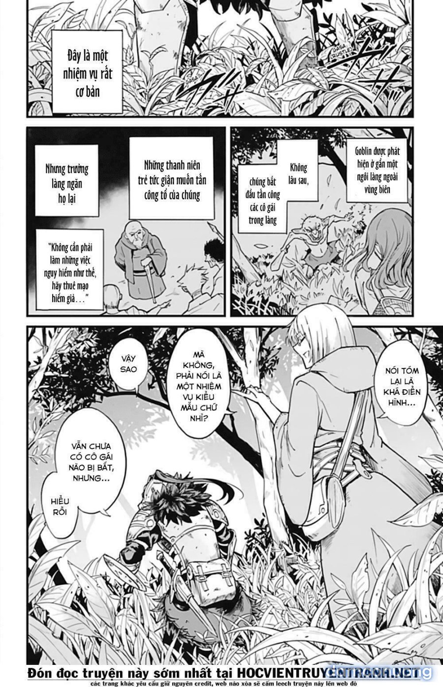 Goblin Slayer Side Story: Year One 