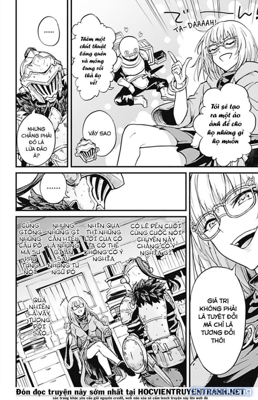 Goblin Slayer Side Story: Year One 
