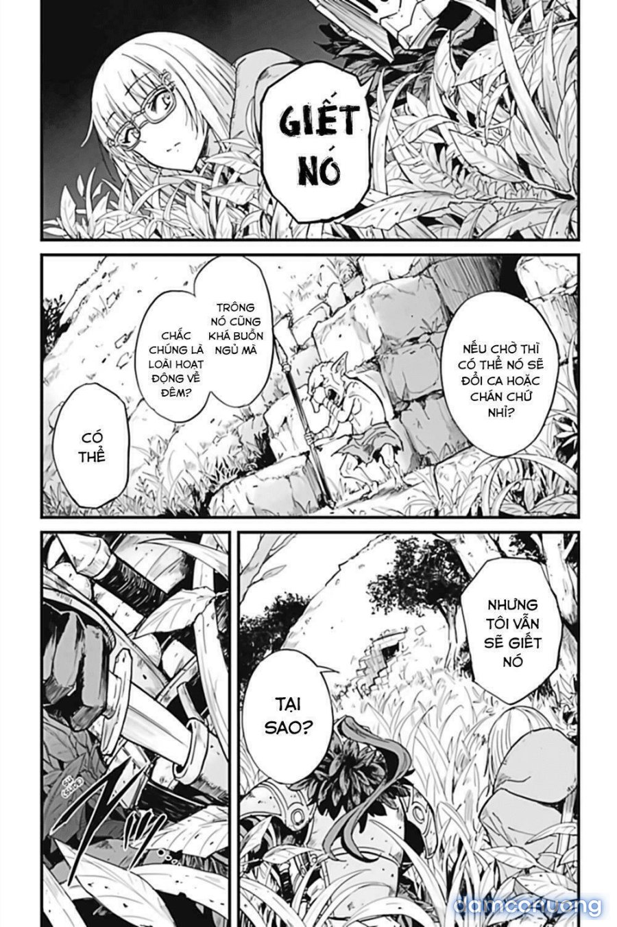 Goblin Slayer Side Story: Year One 
