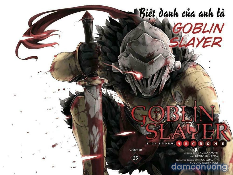 Goblin Slayer Side Story: Year One 