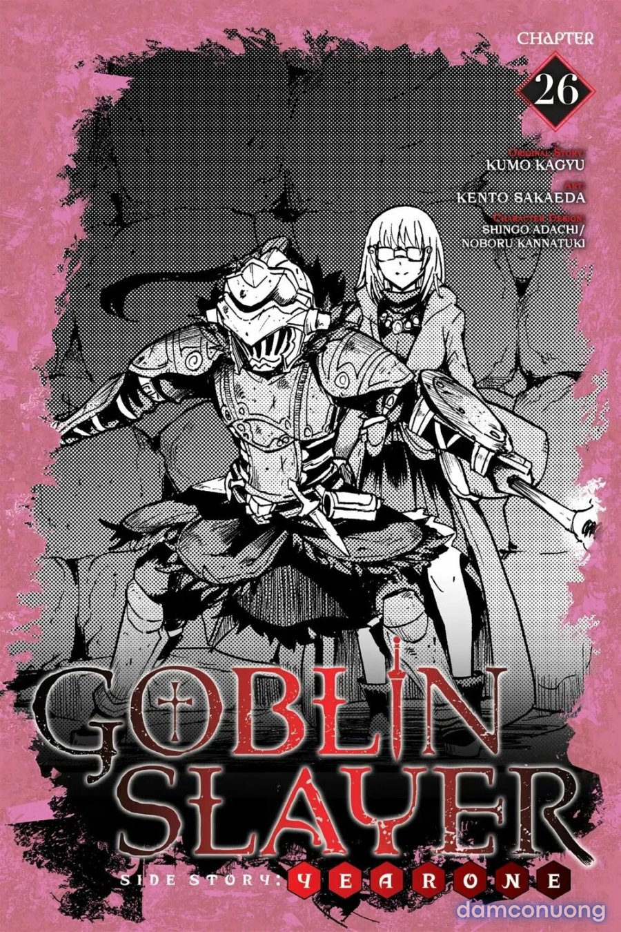 Goblin Slayer Side Story: Year One 
