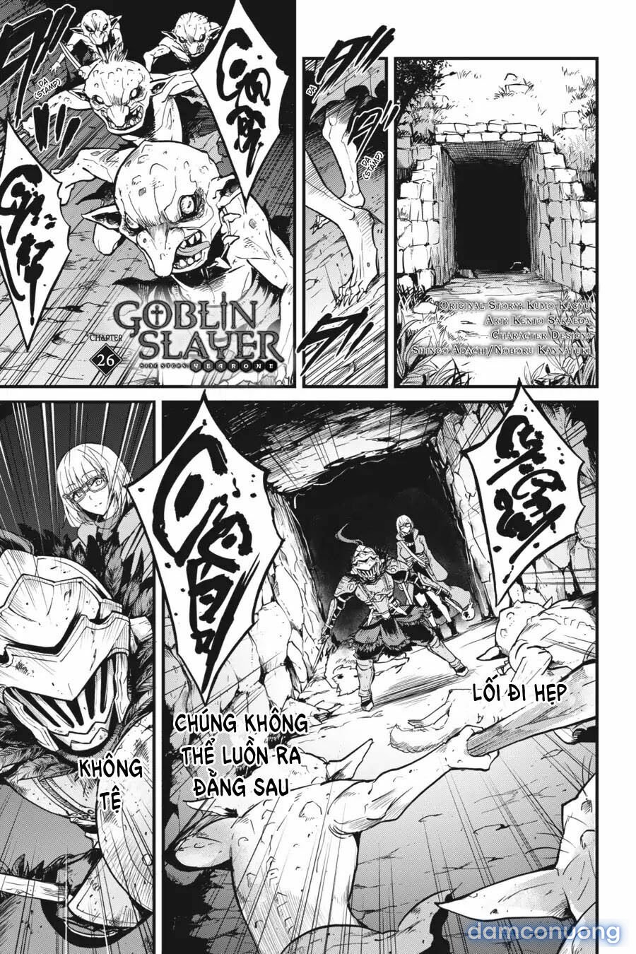 Goblin Slayer Side Story: Year One 
