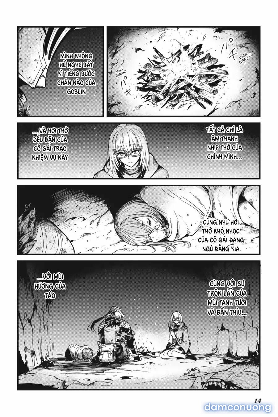 Goblin Slayer Side Story: Year One 