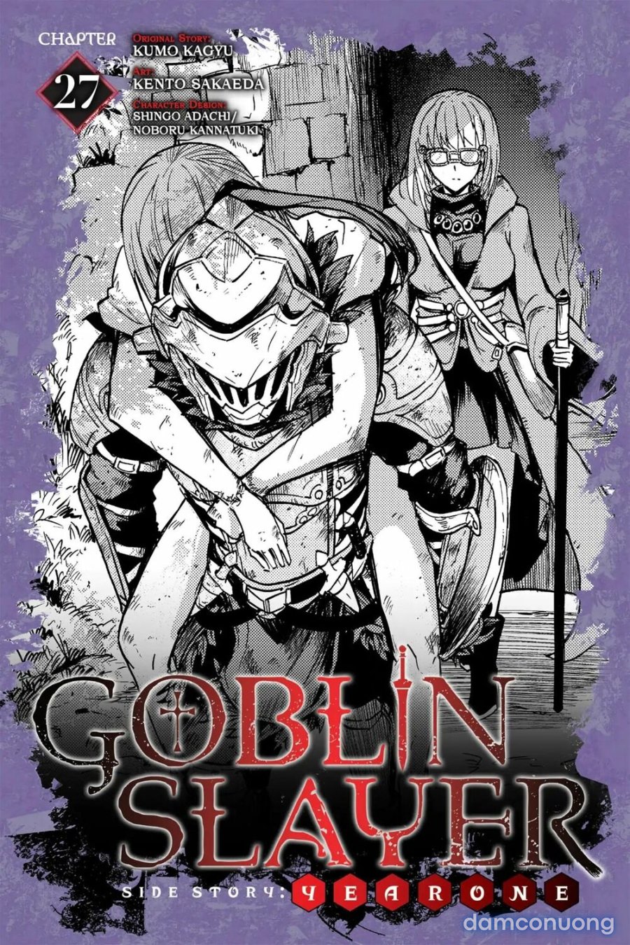 Goblin Slayer Side Story: Year One 