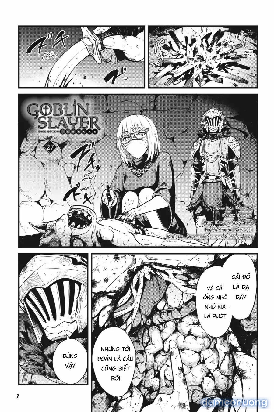 Goblin Slayer Side Story: Year One 
