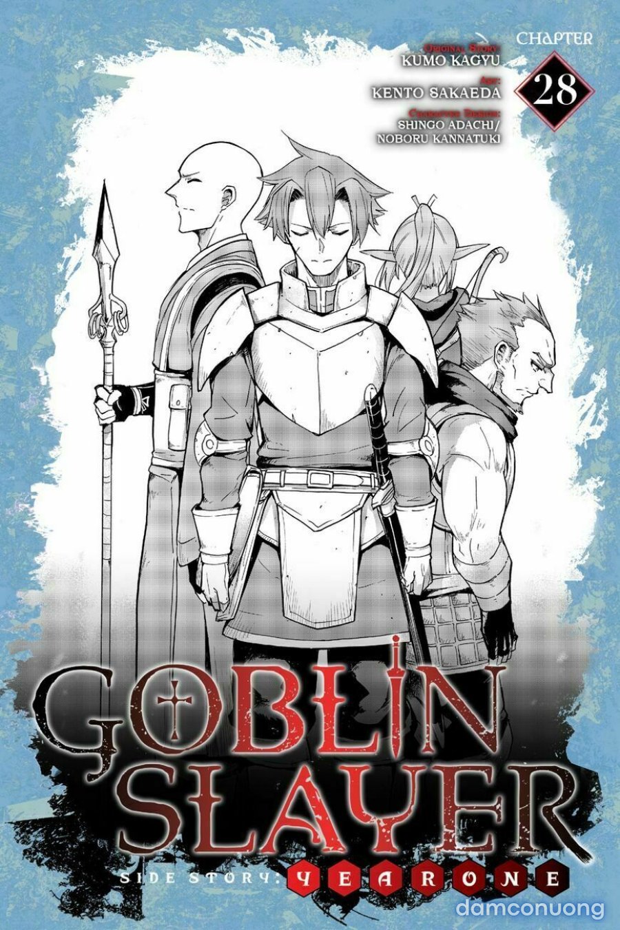 Goblin Slayer Side Story: Year One 