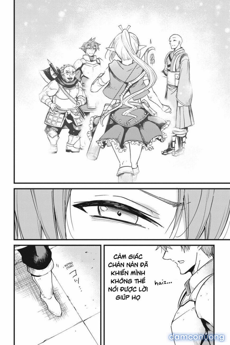 Goblin Slayer Side Story: Year One 