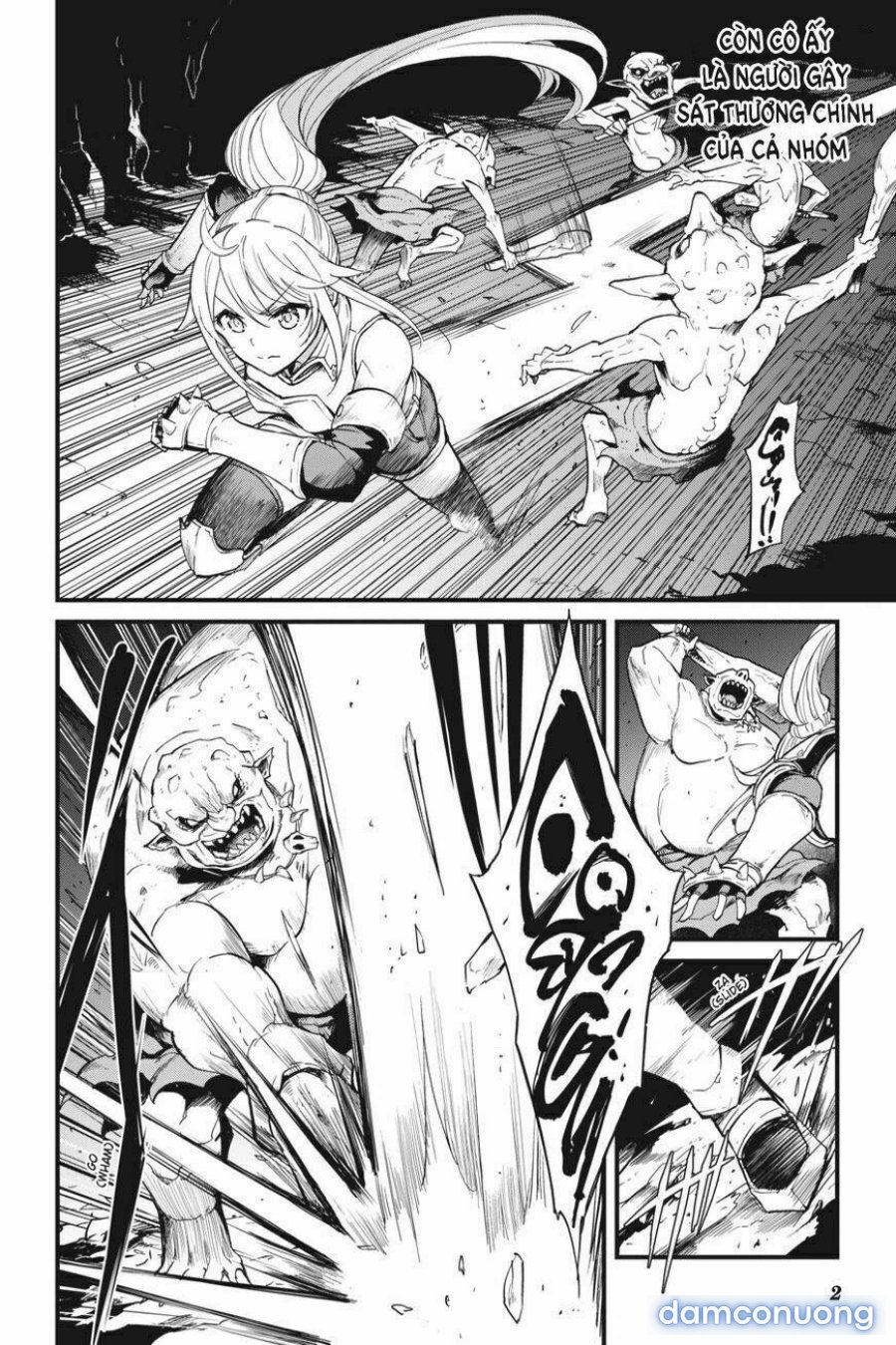 Goblin Slayer Side Story: Year One 