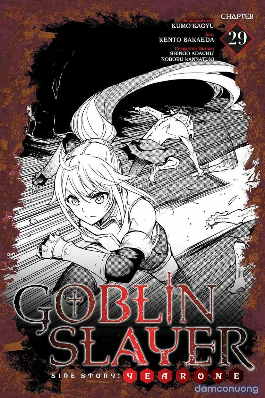 Goblin Slayer Side Story: Year One 