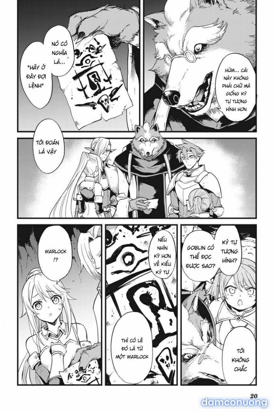 Goblin Slayer Side Story: Year One 