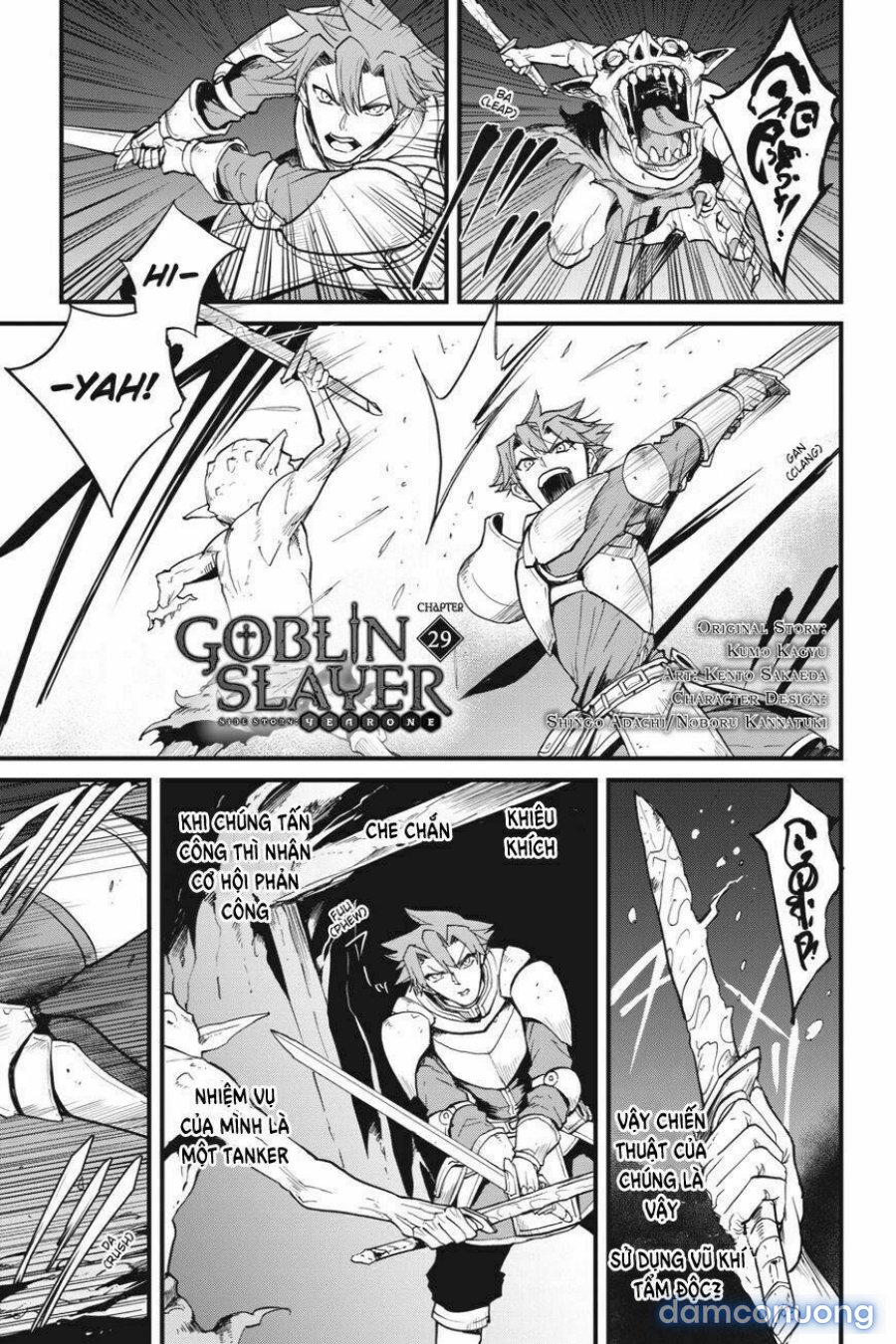 Goblin Slayer Side Story: Year One 