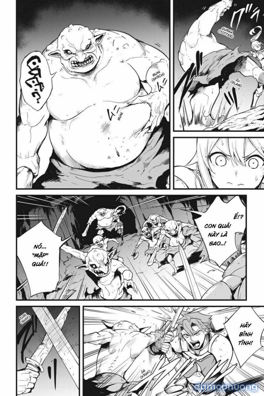 Goblin Slayer Side Story: Year One 