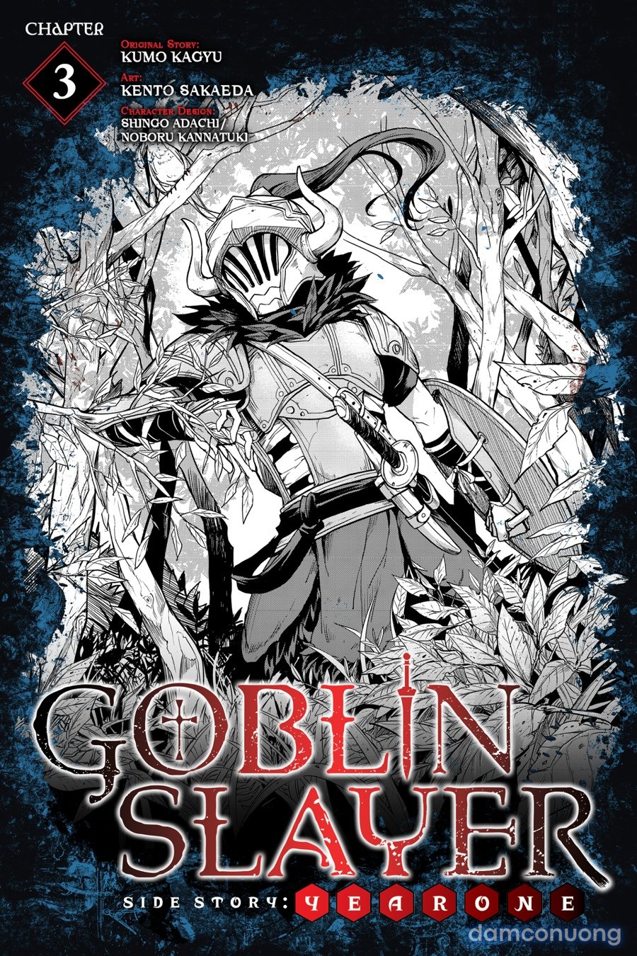 Goblin Slayer Side Story: Year One 