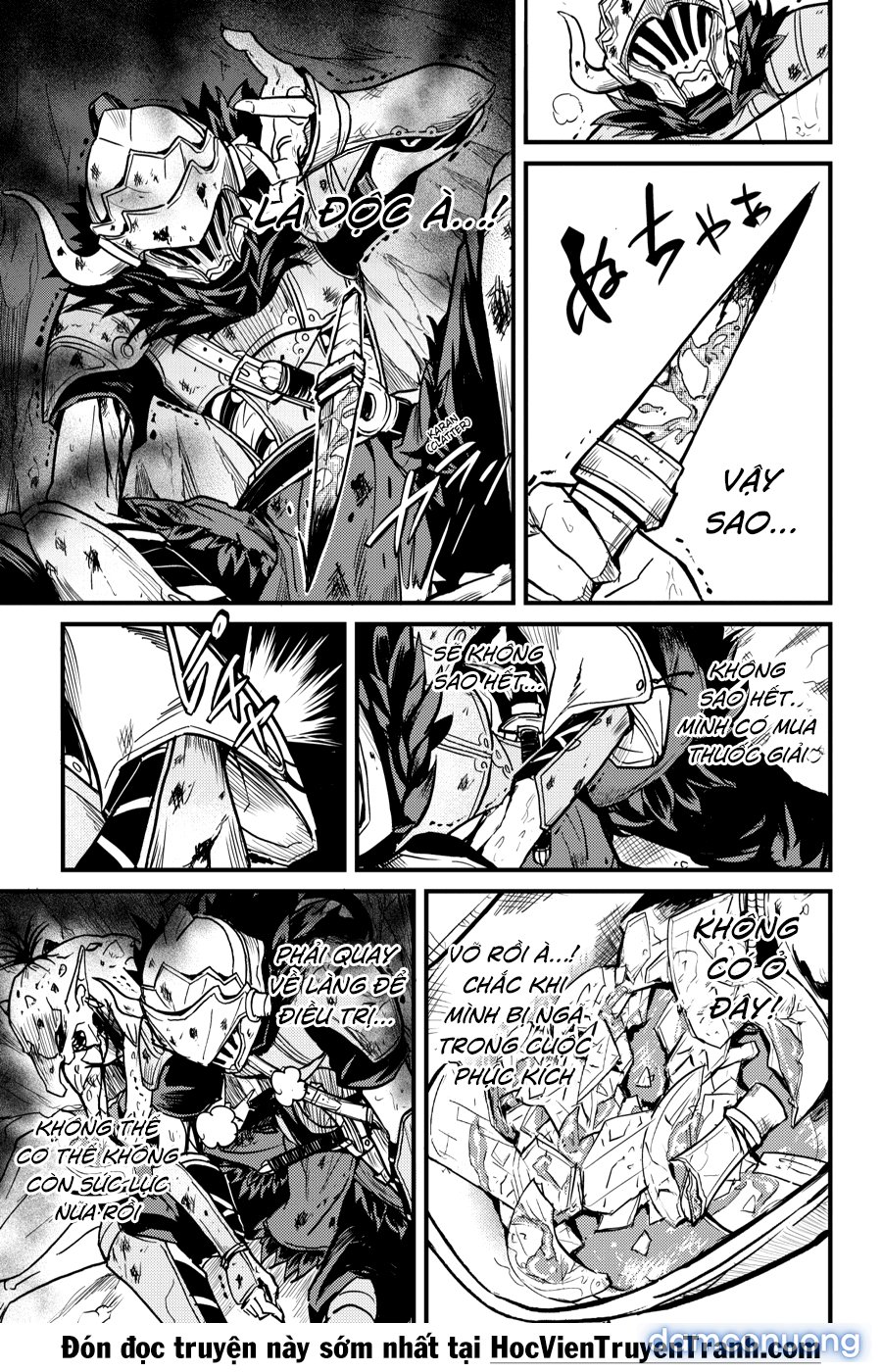 Goblin Slayer Side Story: Year One 