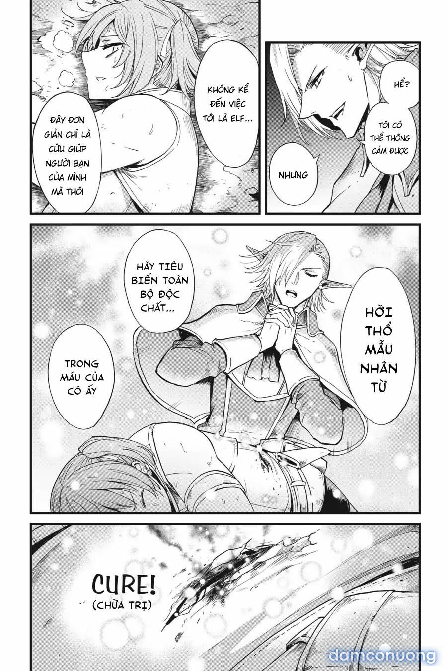 Goblin Slayer Side Story: Year One 