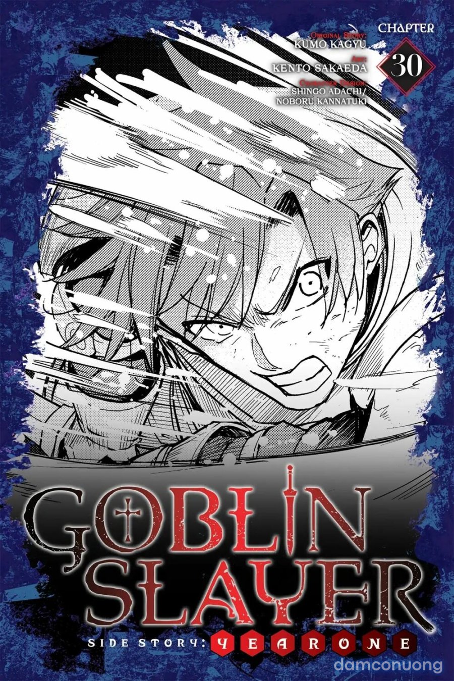 Goblin Slayer Side Story: Year One 