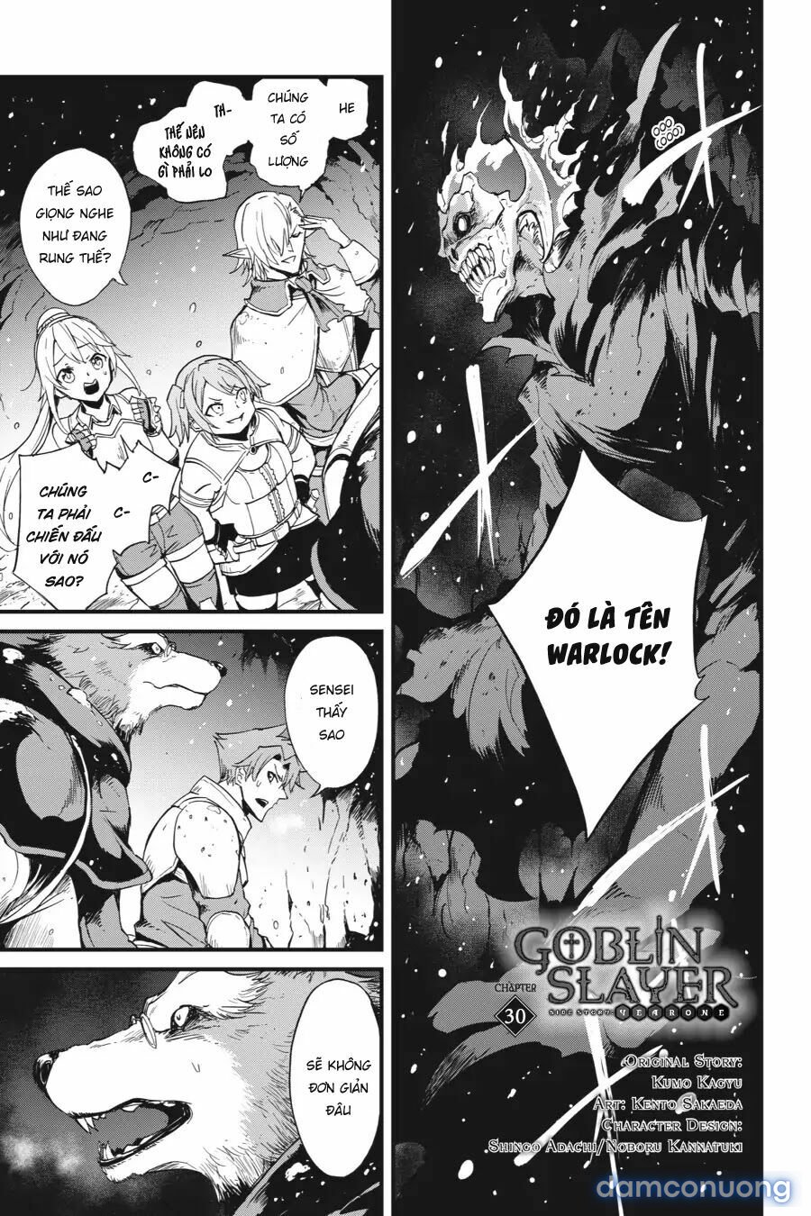 Goblin Slayer Side Story: Year One 