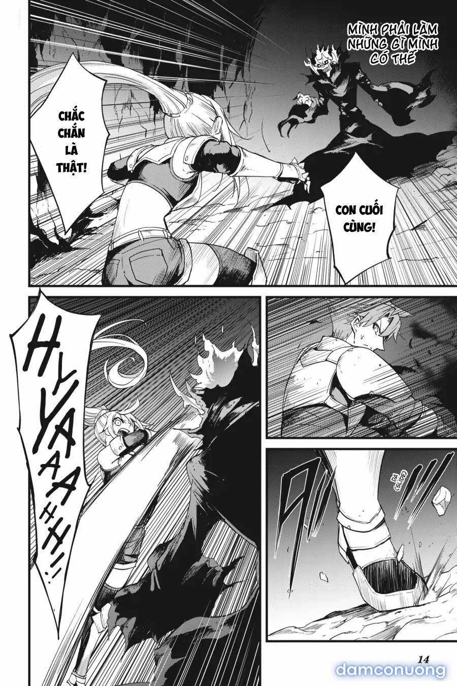 Goblin Slayer Side Story: Year One 