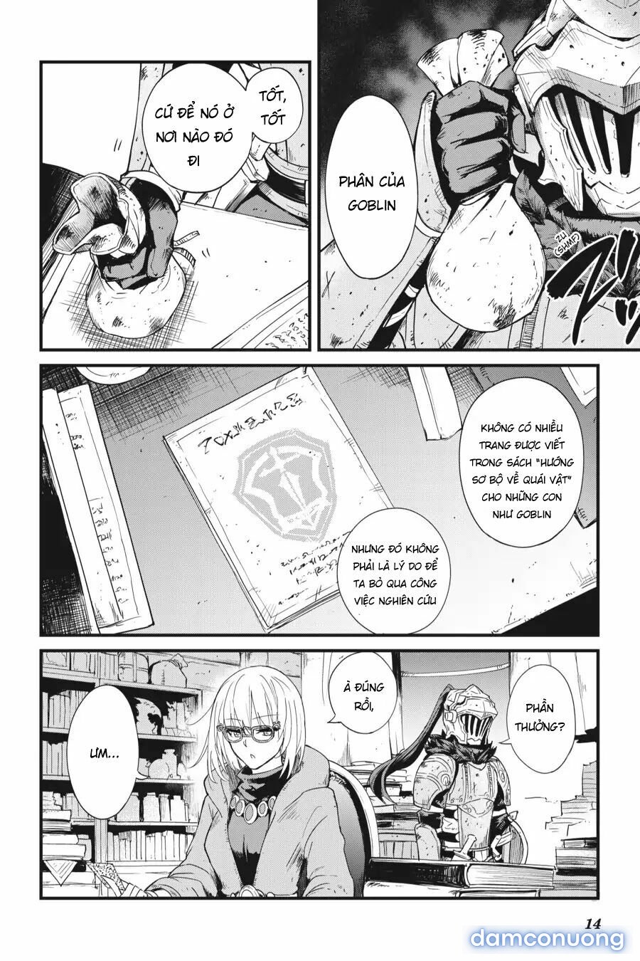 Goblin Slayer Side Story: Year One 