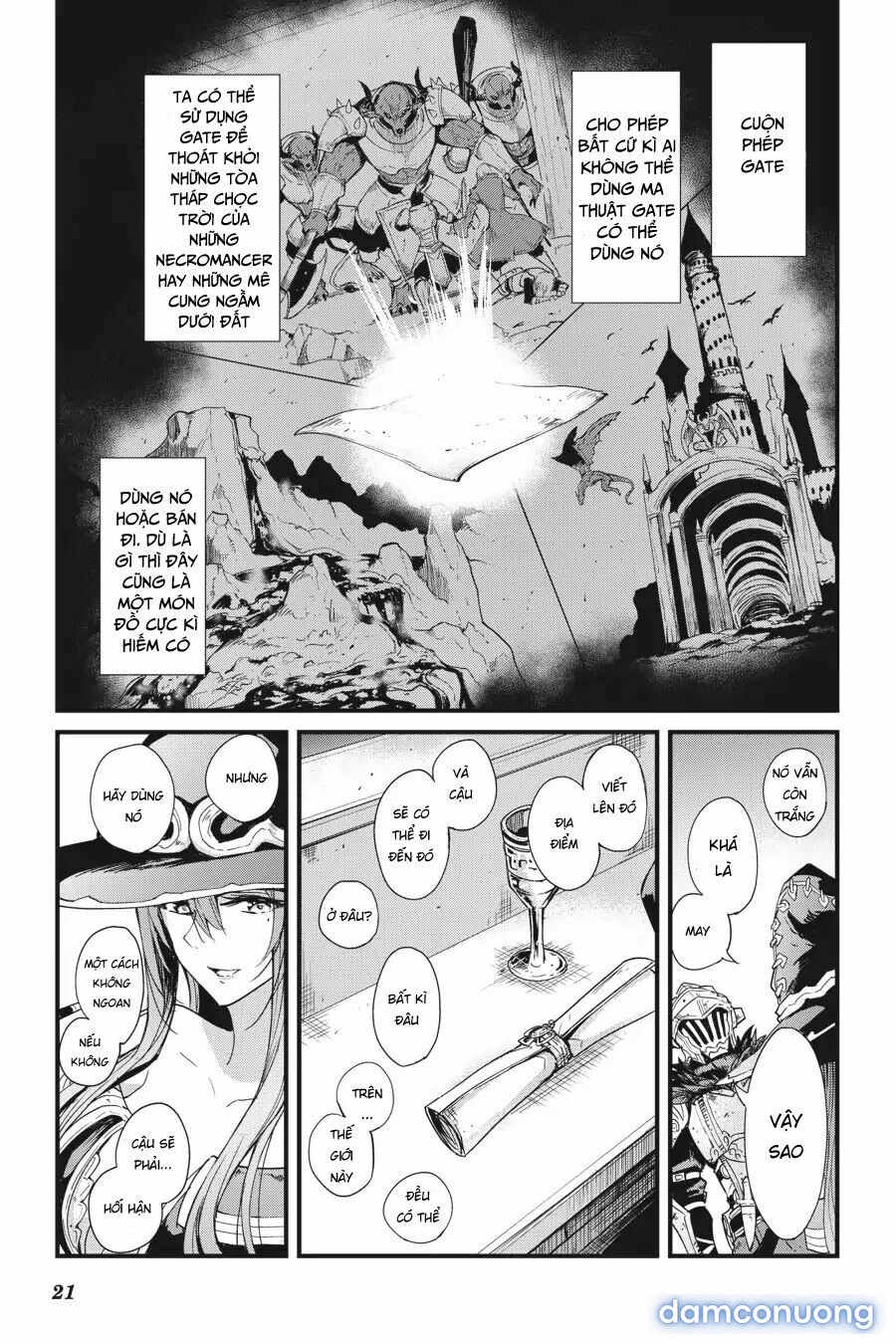 Goblin Slayer Side Story: Year One 