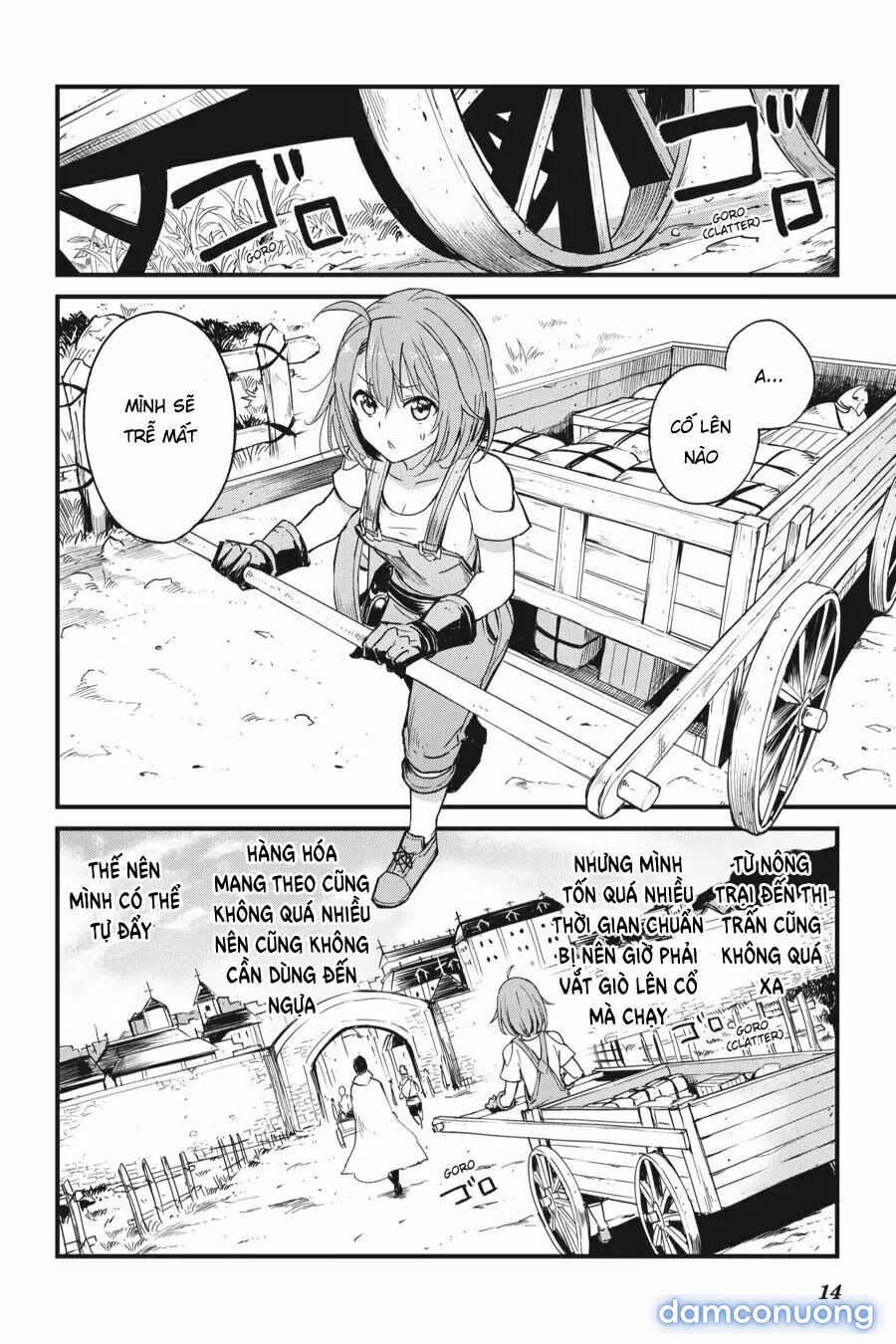 Goblin Slayer Side Story: Year One 