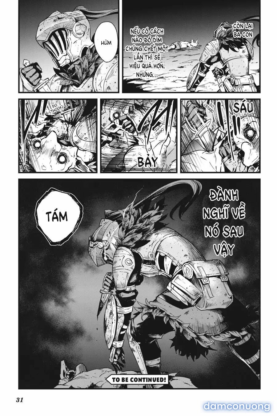 Goblin Slayer Side Story: Year One 