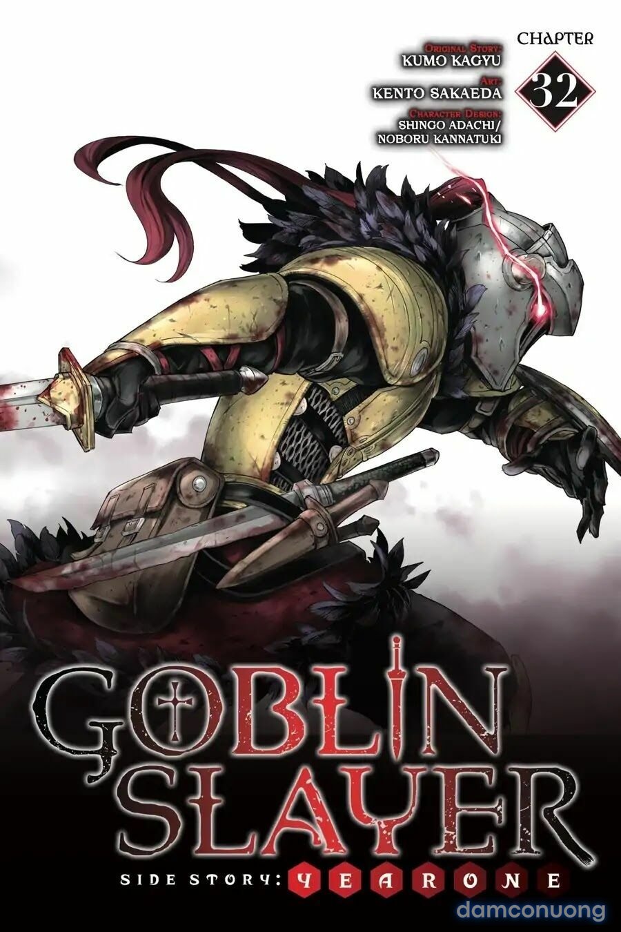 Goblin Slayer Side Story: Year One 