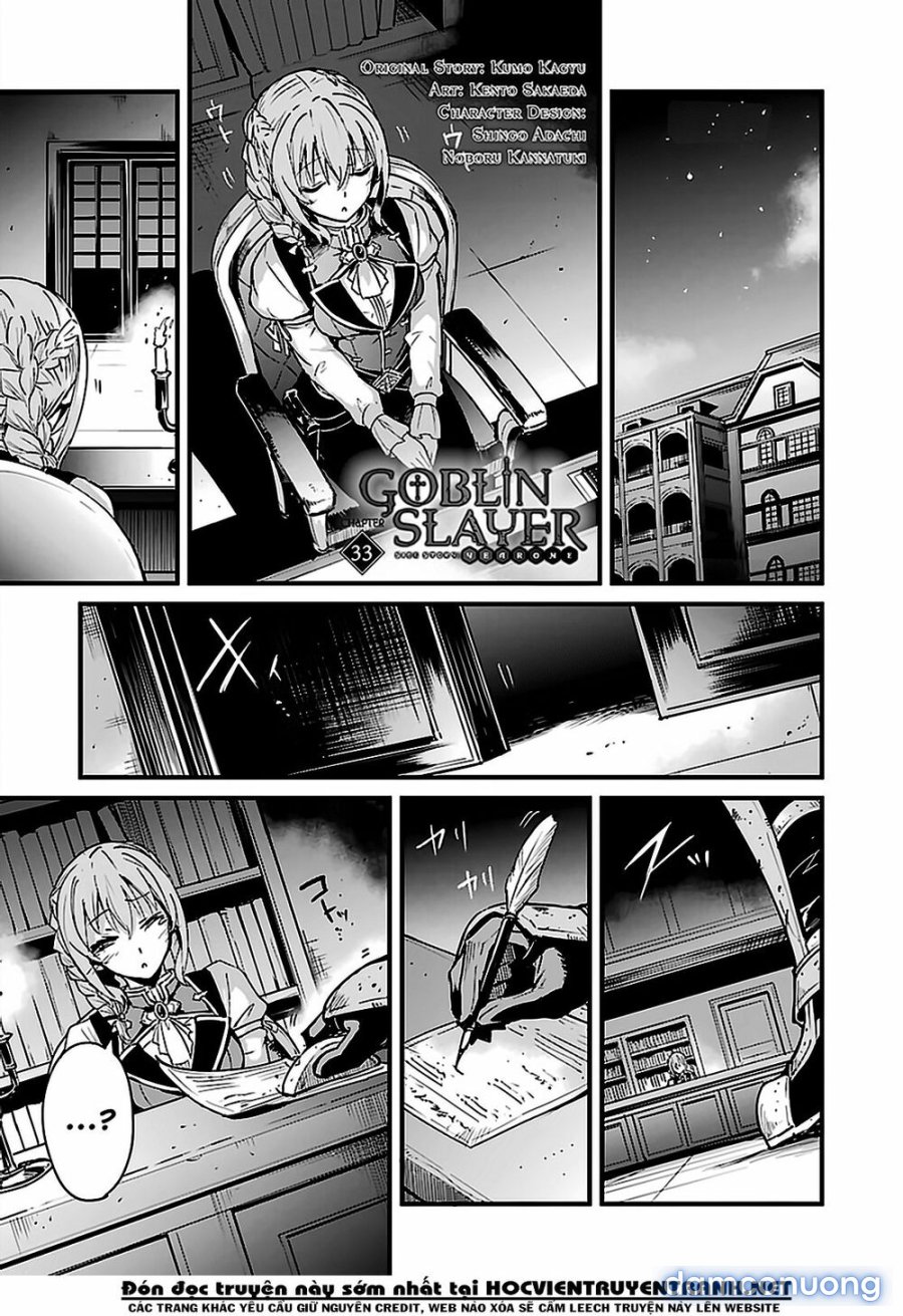 Goblin Slayer Side Story: Year One 