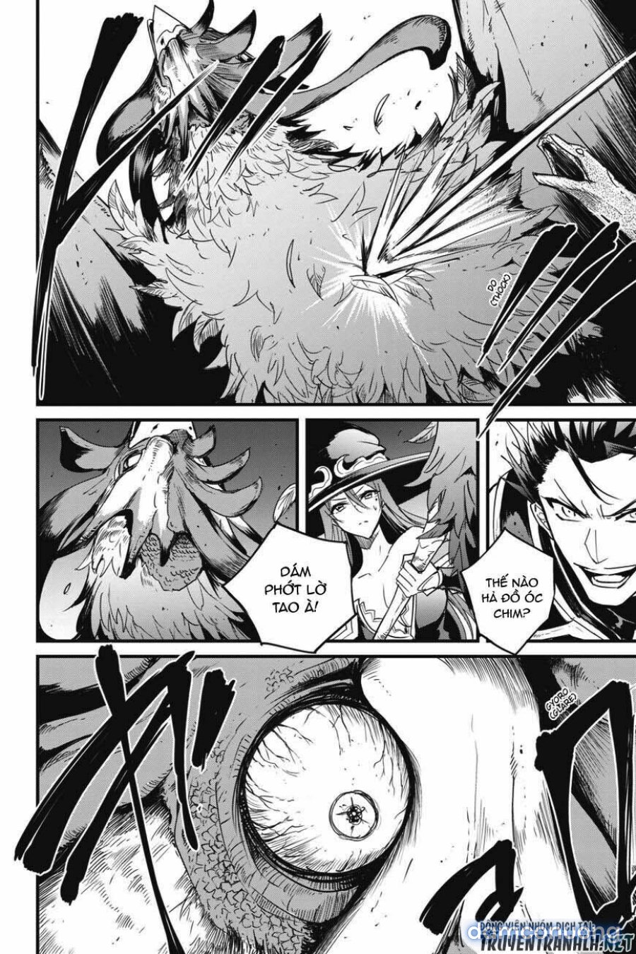 Goblin Slayer Side Story: Year One 