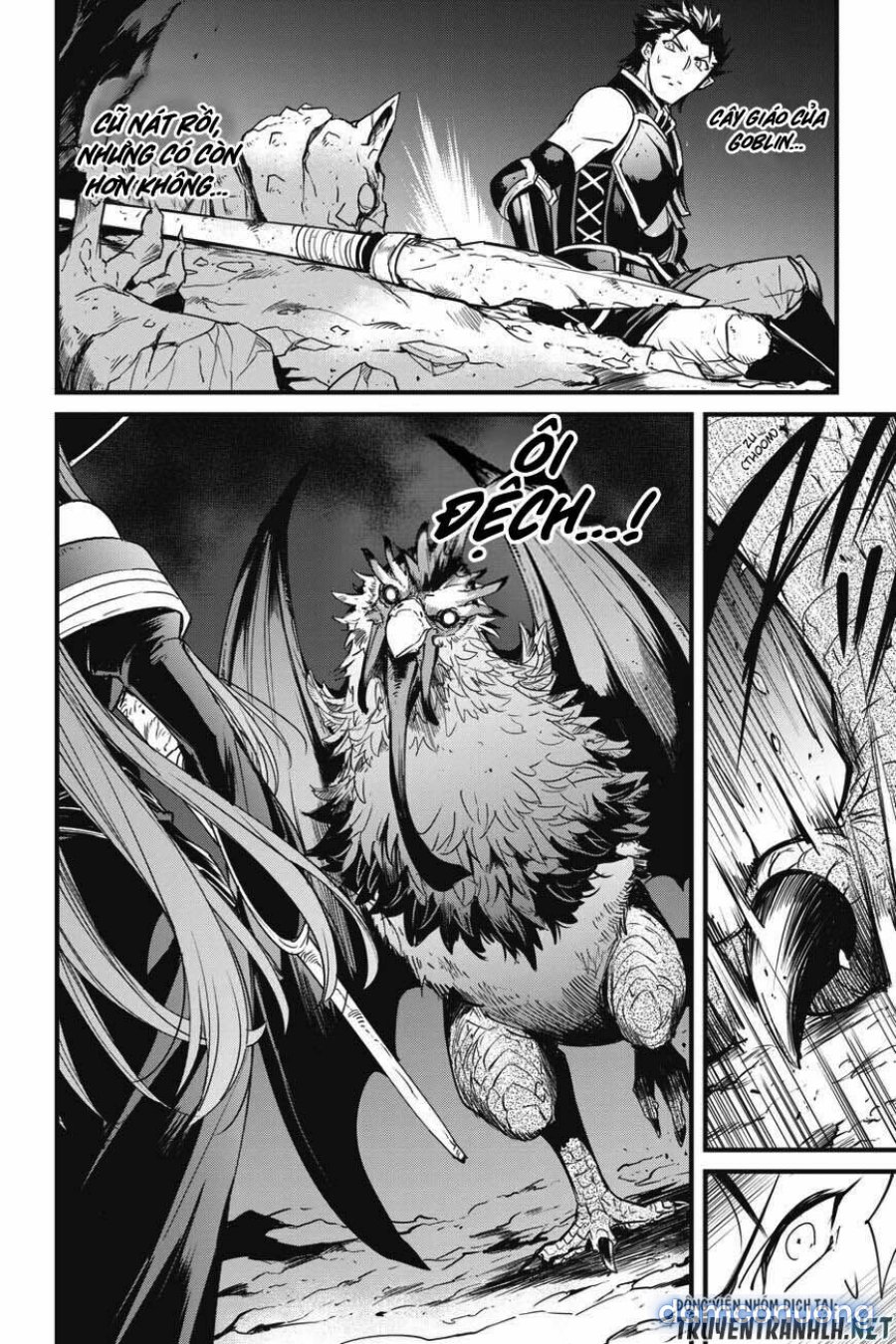 Goblin Slayer Side Story: Year One 