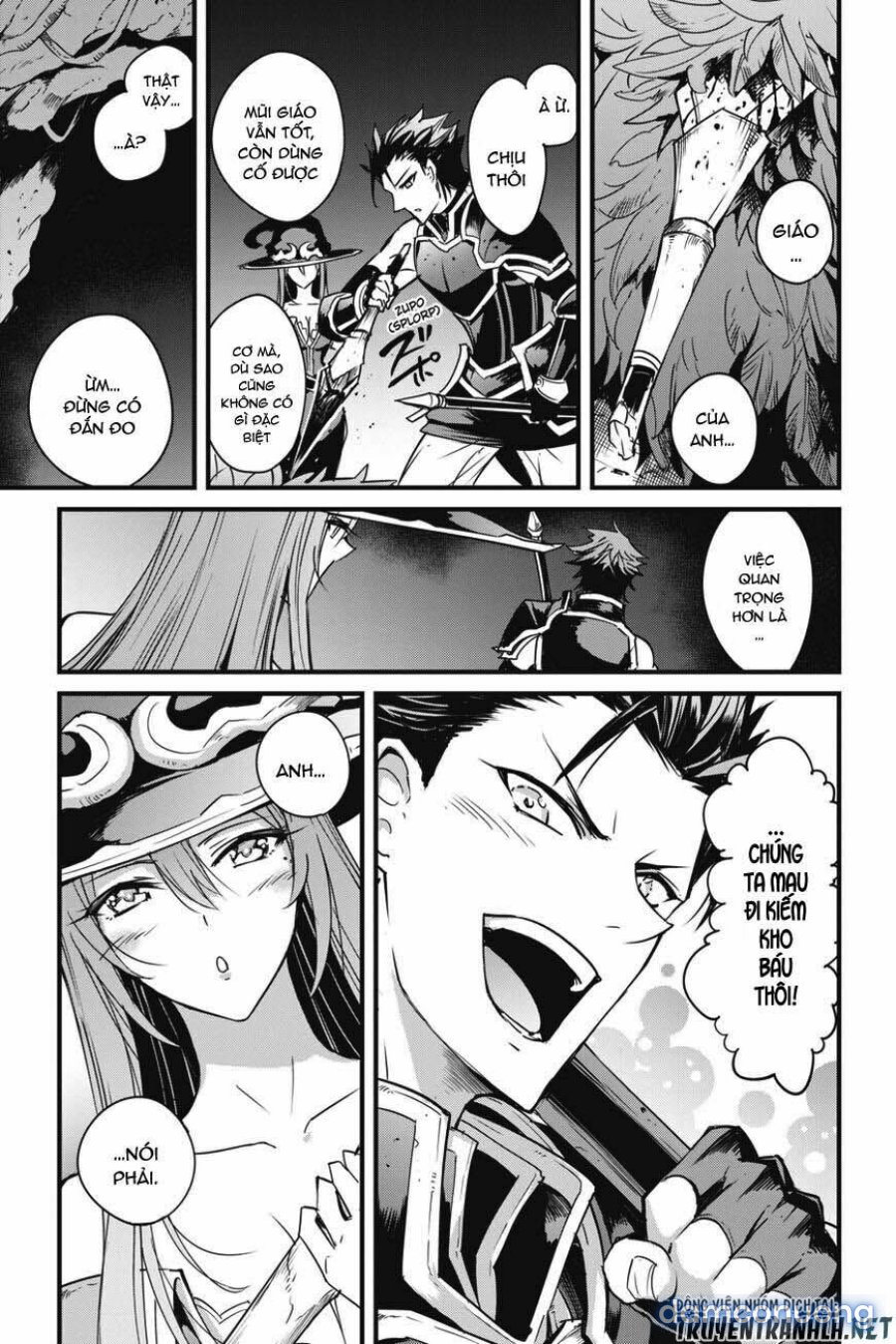 Goblin Slayer Side Story: Year One 