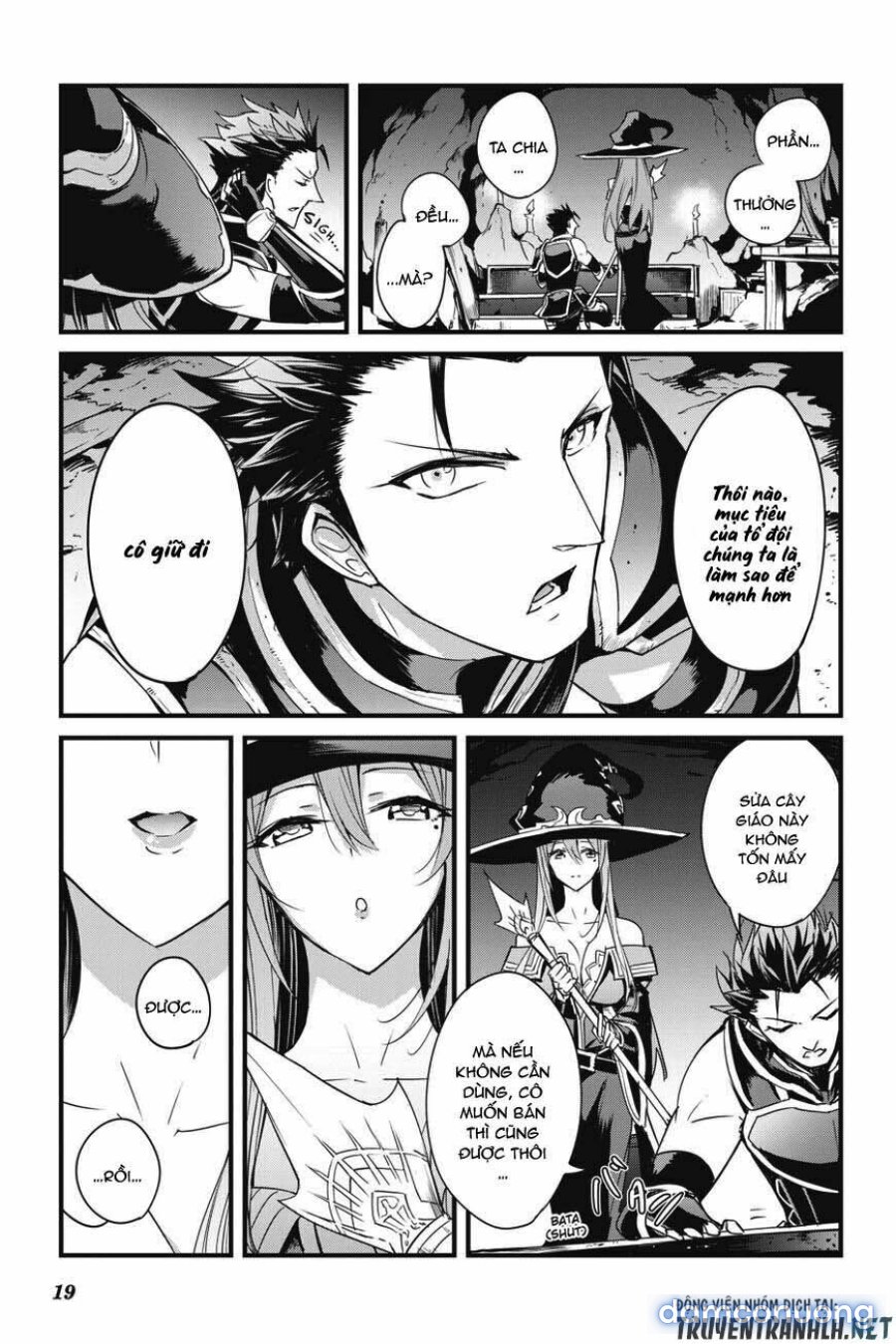 Goblin Slayer Side Story: Year One 