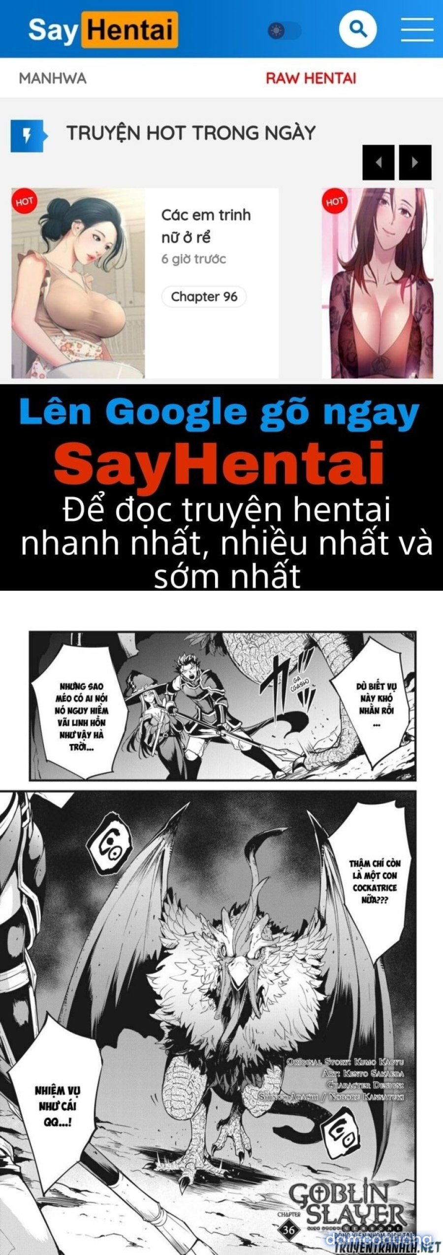 Goblin Slayer Side Story: Year One 