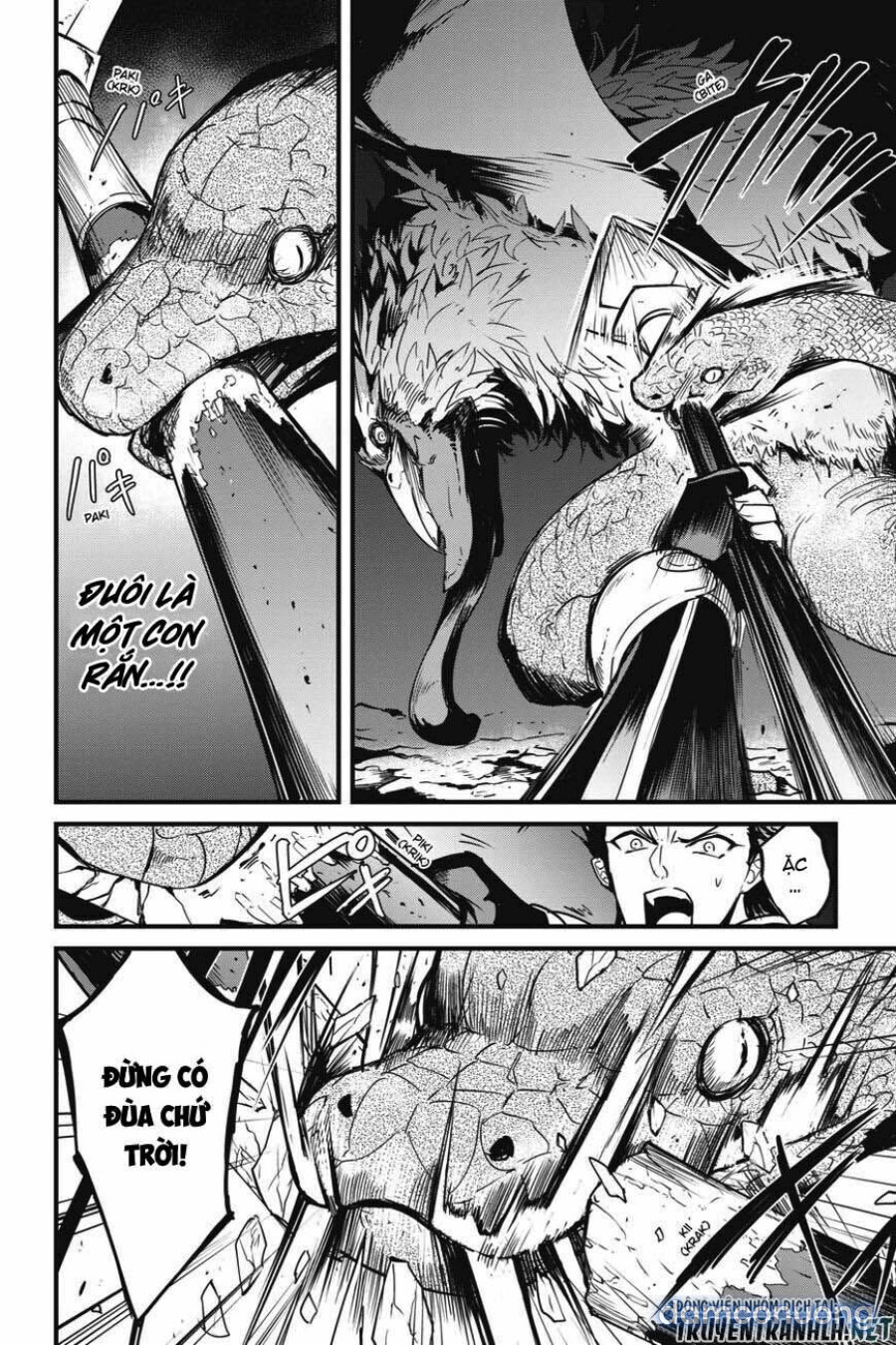 Goblin Slayer Side Story: Year One 