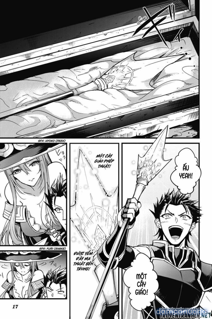 Goblin Slayer Side Story: Year One 