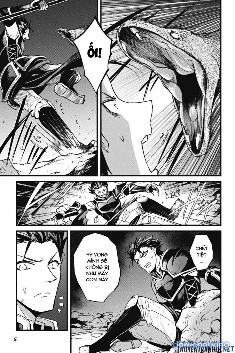 Goblin Slayer Side Story: Year One 