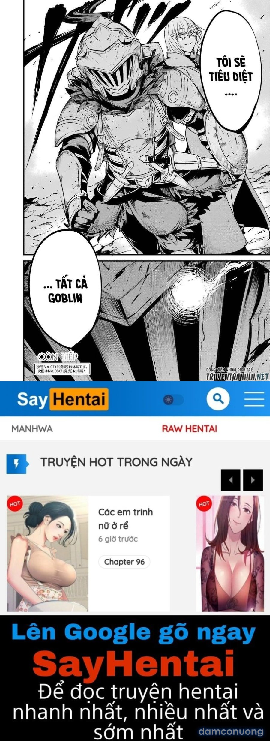 Goblin Slayer Side Story: Year One 