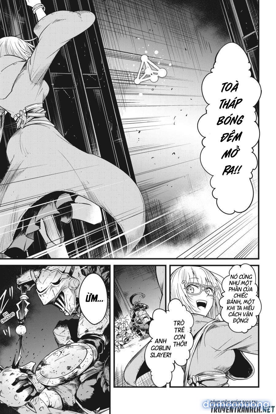 Goblin Slayer Side Story: Year One 