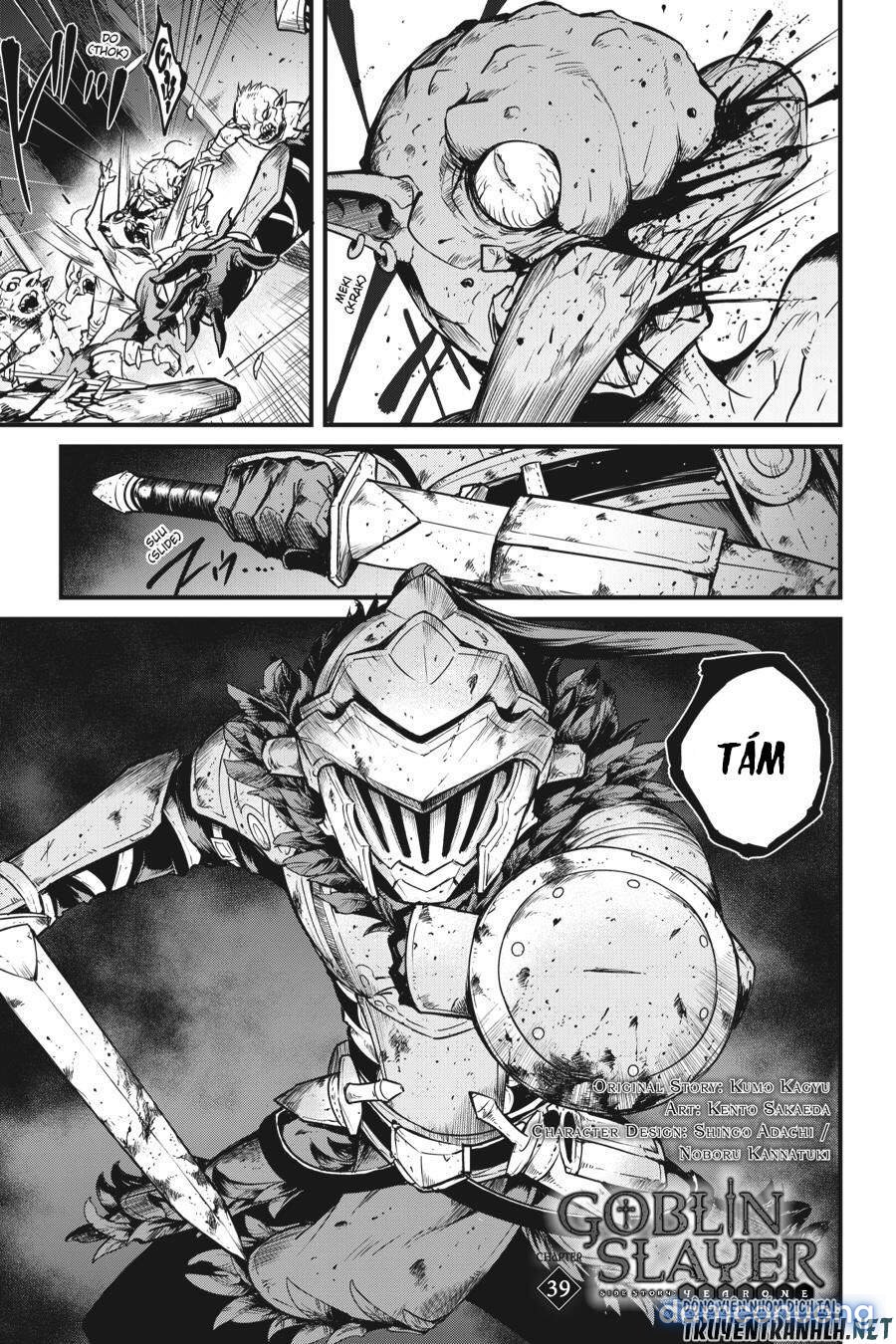 Goblin Slayer Side Story: Year One 