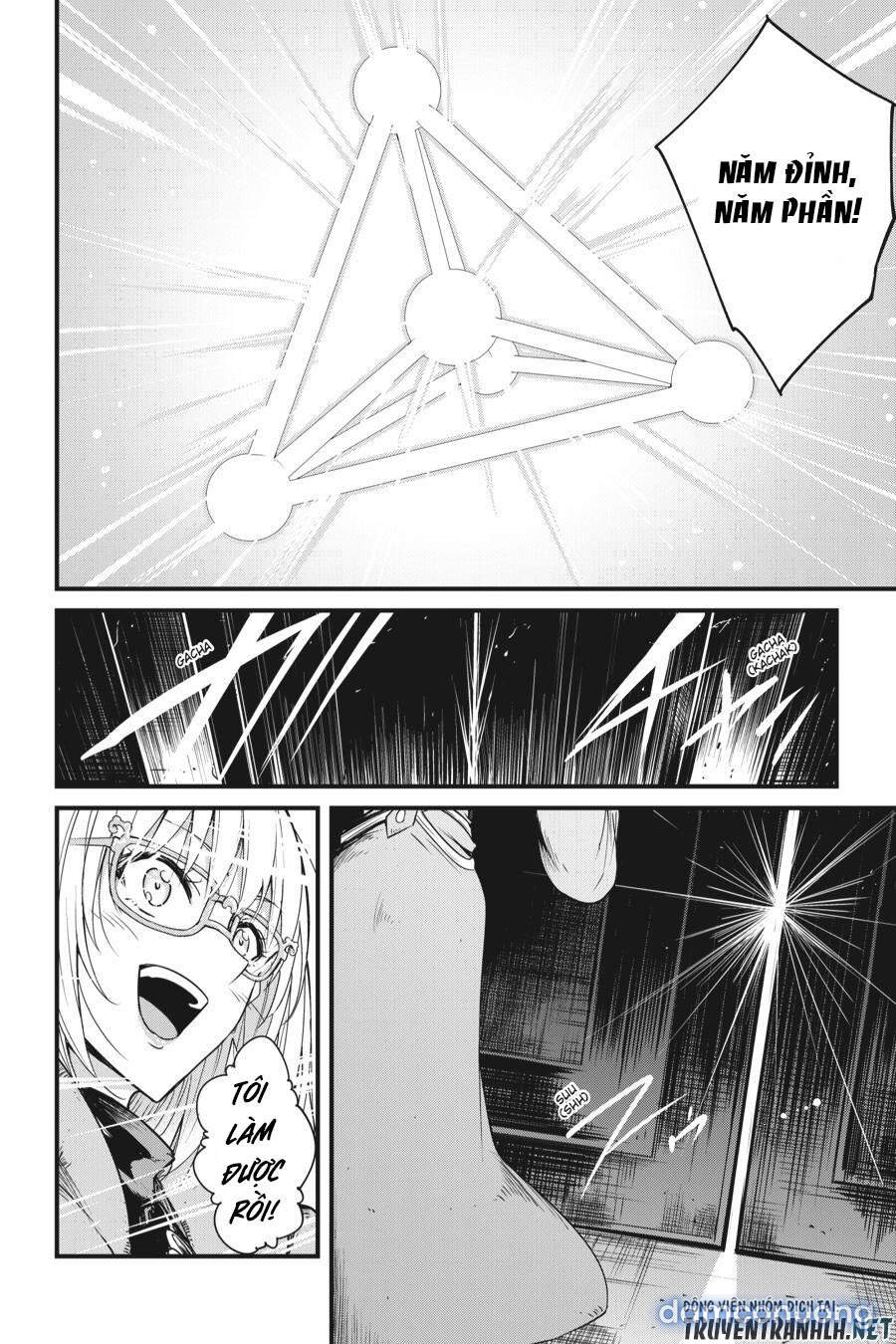 Goblin Slayer Side Story: Year One 
