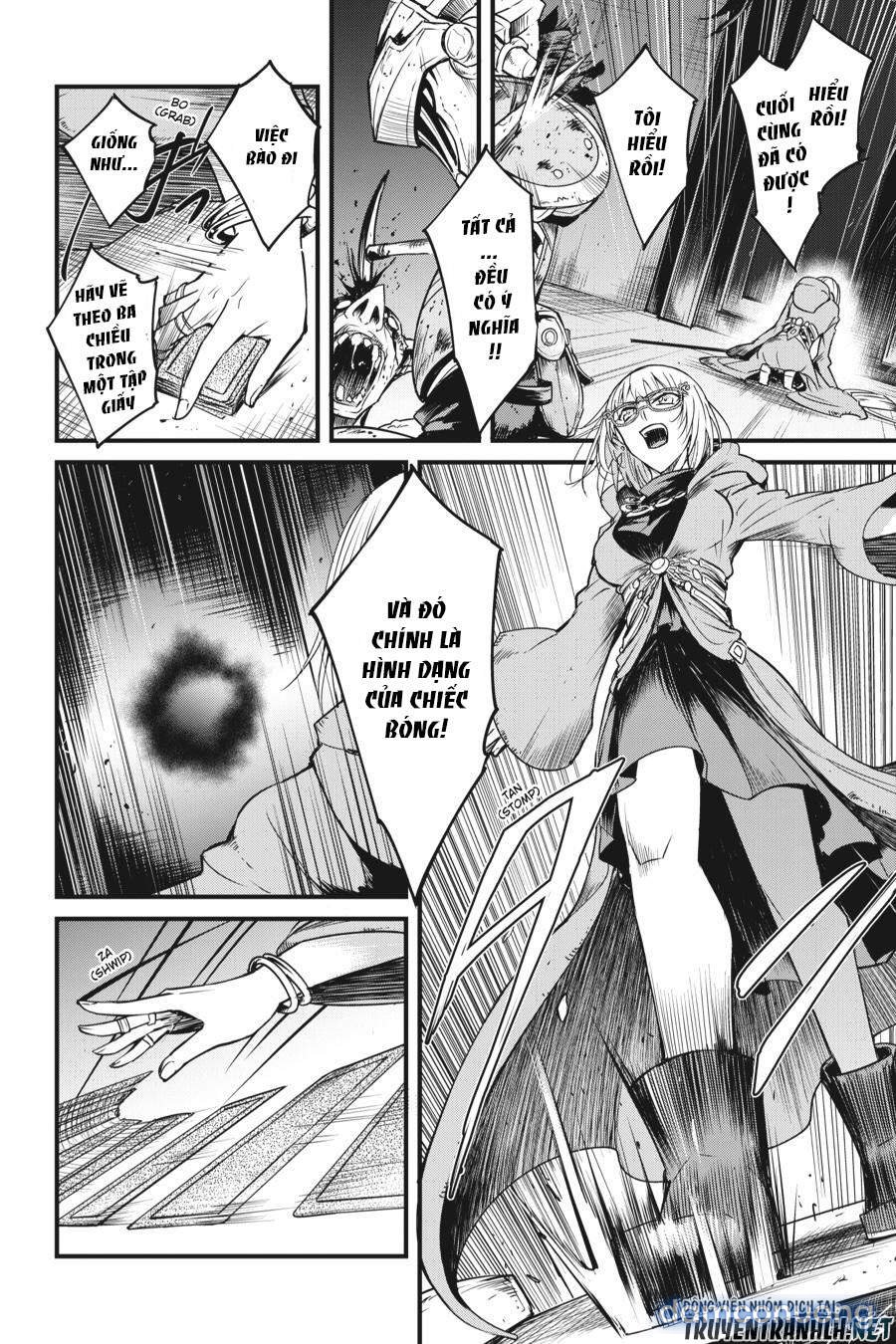 Goblin Slayer Side Story: Year One 