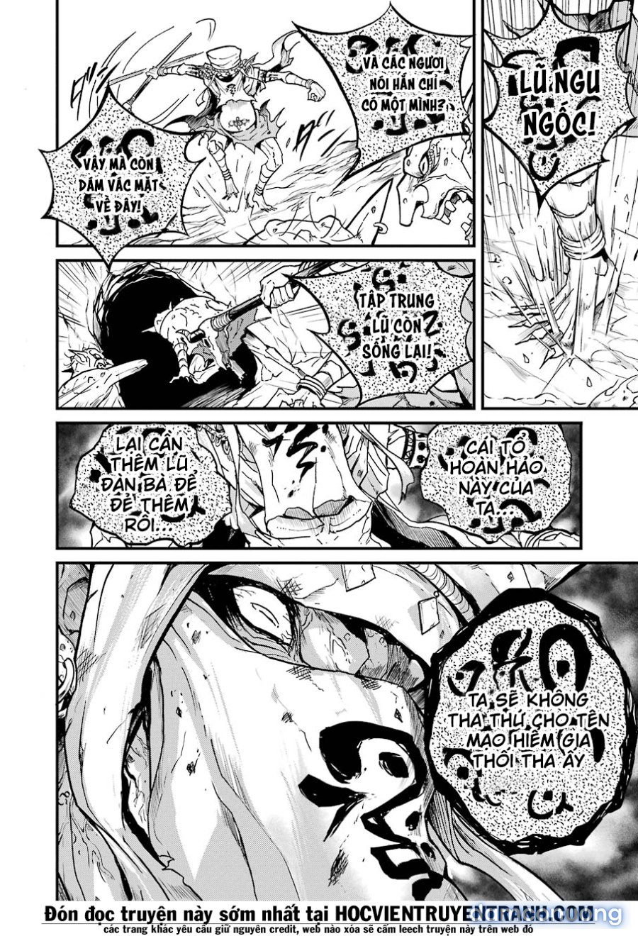 Goblin Slayer Side Story: Year One 