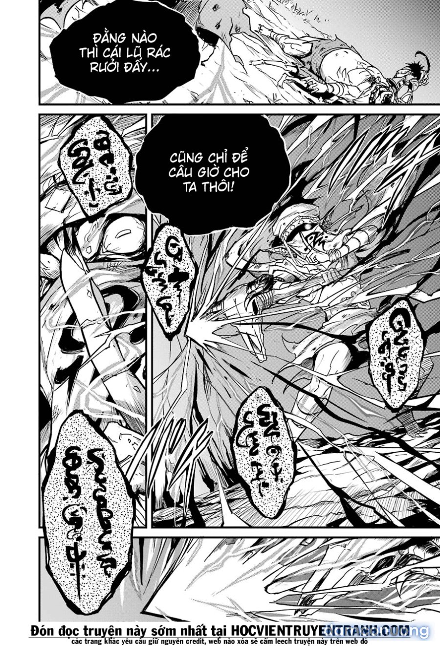 Goblin Slayer Side Story: Year One 