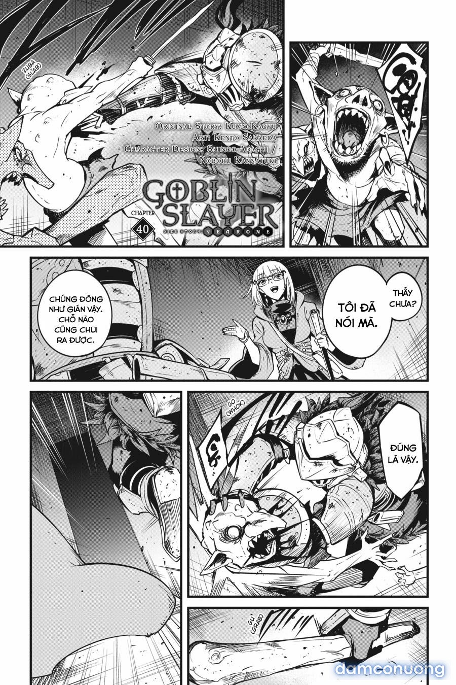 Goblin Slayer Side Story: Year One 
