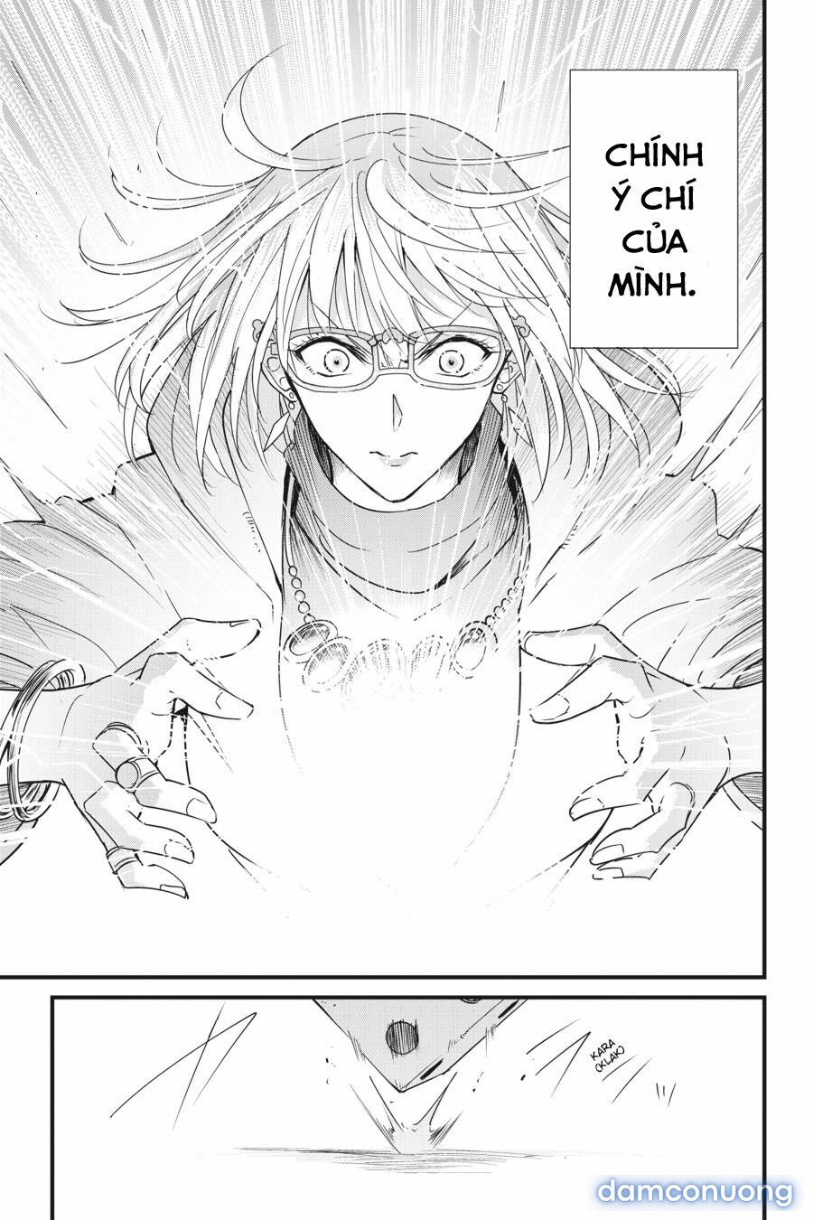 Goblin Slayer Side Story: Year One 