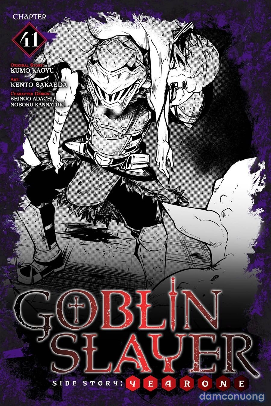 Goblin Slayer Side Story: Year One 